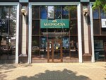 Markiza (Krasnaya Street, 176лит5/2), peluquería