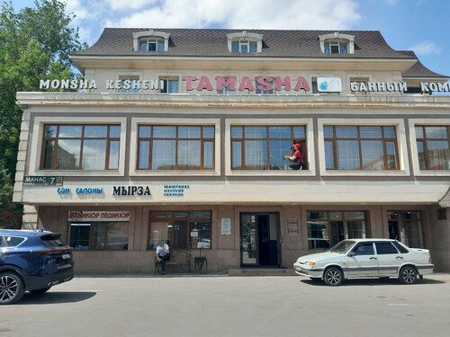 Моншадағы Банница