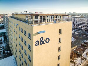 Хостел A& x26; O Dresden Hauptbahnhof