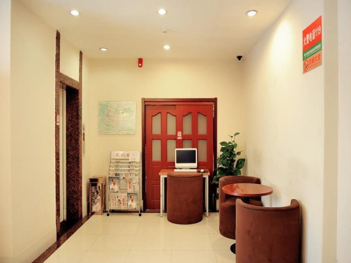 Фото Greentree Inn Nanjing Xinjiekou Doll Bridge Express