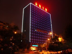 Гостиница GreenTree Inn Hefei Bozhou Road Jindi Building Hotel