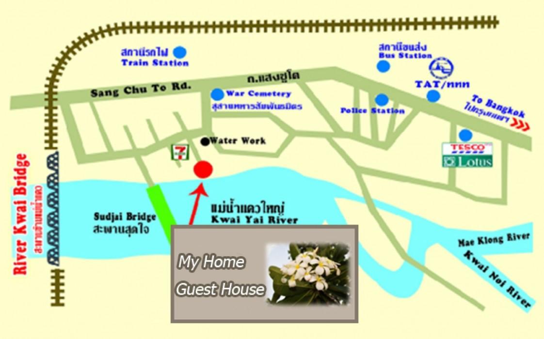 Фото My Home Guest House