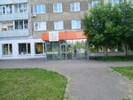 Нихао (ulitsa Shchorsa, 46), cursos de idiomas extranjeros