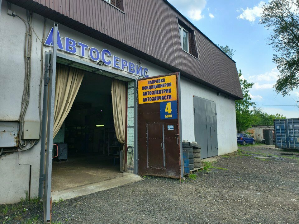 Car service, auto repair Автосервис на пятёрке, Yaroslavl, photo