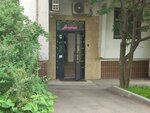 Italclean (6th Novopodmoskovny Lane, 3), point of delivery