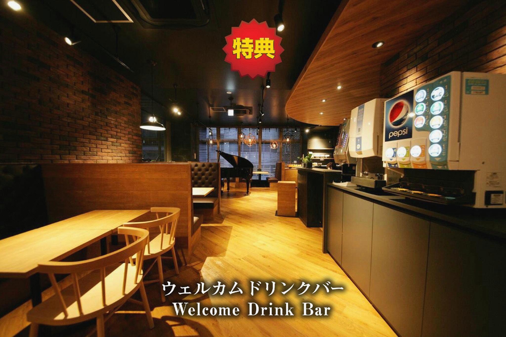 Фото Goom Fukuoka Kokusai Center