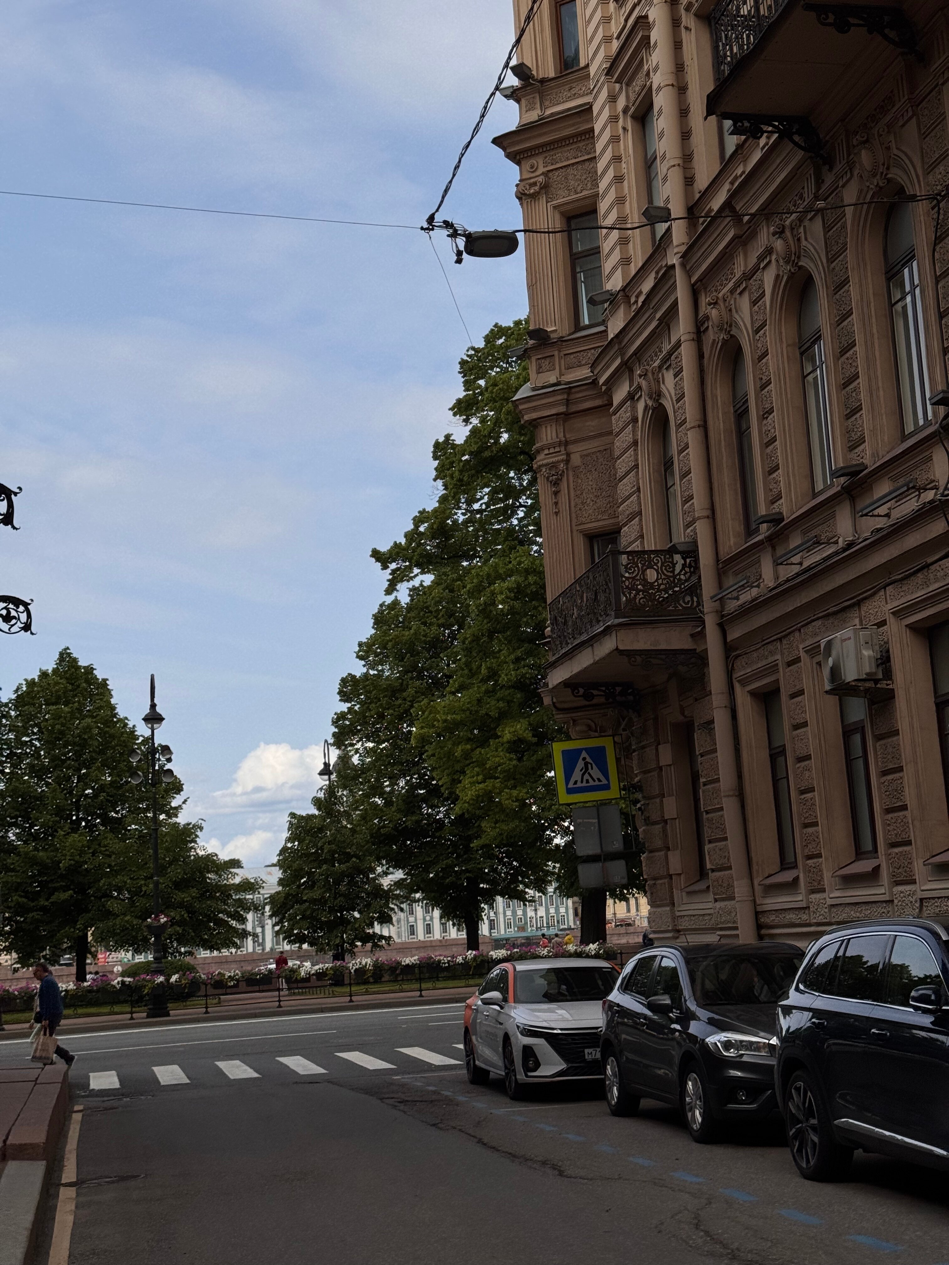 Фото Катюша