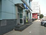Itl (Kulibin Street, 3), outsourcing