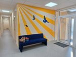 Sinyaya ptitsa (Bogdana Khmelnitskogo Avenue, 50), children's developmental center