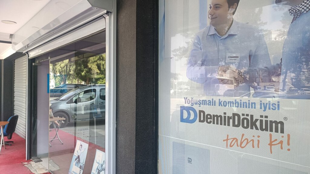 Engineering Demirdokum Biray Engineering, Izmir, photo