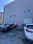 KofeLift (Narodniy Avenue, 6) ، آلة القهوة