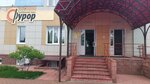 Furor (24th Inzhenerny Drive, 1с1), furniture fittings and components