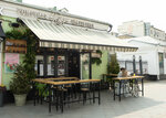 Курорт (Pyatnitskaya Street, 31с5), cafe