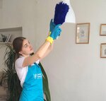Эксперт (Vesny Street, 2), cleaning services