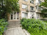 Aigul. Flo (Yaroslava Gasheka Street, 8к1), gift and souvenir shop