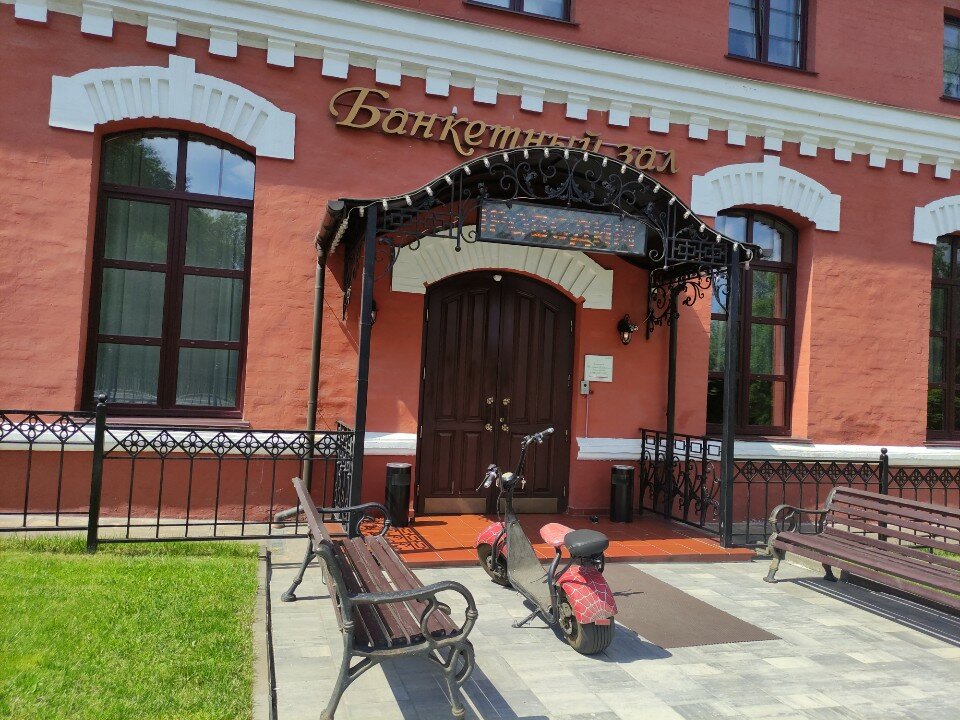 Фото Келарская набережная