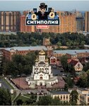Ситиполия (Sovetskaya Street, 12), promotional merchandise