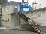 Офис-склад магазинов Бомонд (Marshala Zhukova Street, 16), business center
