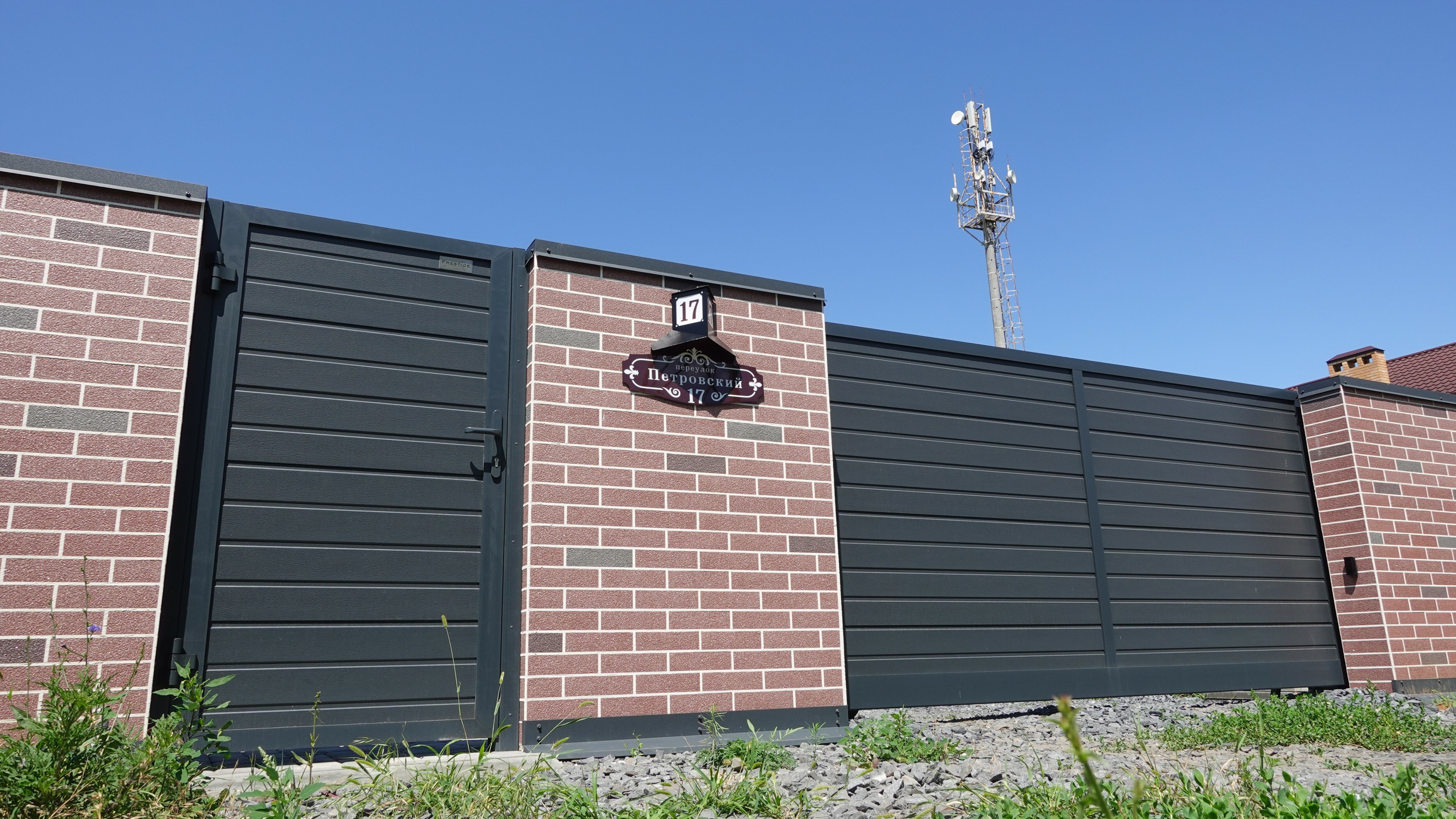 Фото Ночлег на Петровском 17