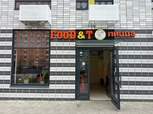 FooD&T пицца (Urban-type Settlement of Drozhzhino, Yuzhnaya Street, 9к1), cafe