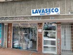 Lavaseco wash&dry (Bogotá, Chapinero, Calle 53, 9-51), laundry