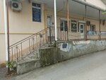 Салон бровей и ресниц (Alekseeva Street, 25Б) ، شريط حاجب العين