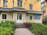 DentOvv (Nursultan Nazarbaev Avenue, 42) ، عيادات الأسنان