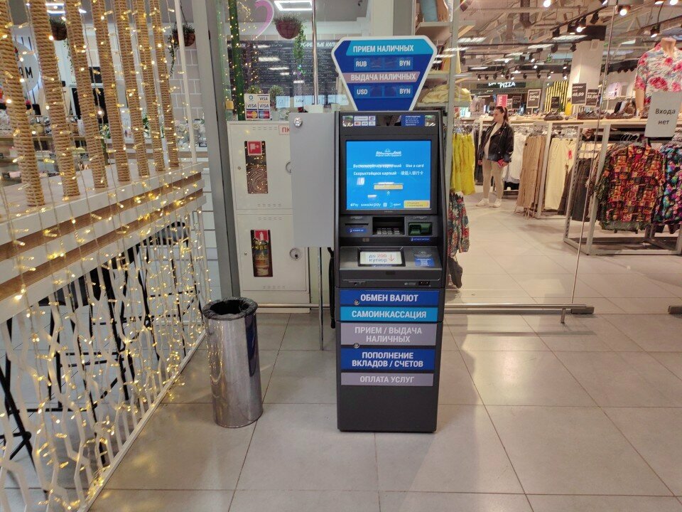 ATM Белгазпромбанк, Brest, photo