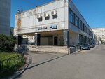 Otdeleniye pochtovoy svyazi Sankt-Peterburg 192281 (Saint Petersburg, Kupchinskaya Street, 23к1Г), post office