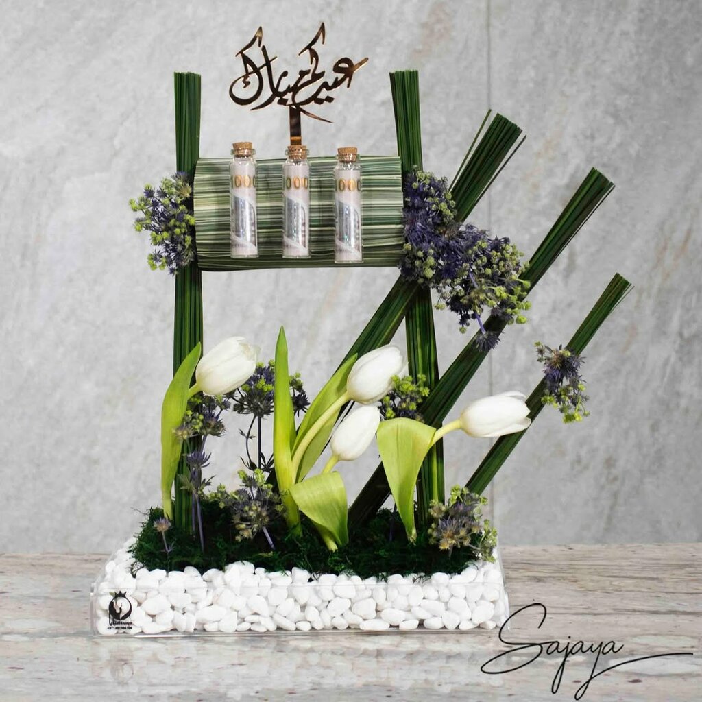 Perfume and cosmetics shop Sajaya Perfumes and Flowers, Sharjah, photo