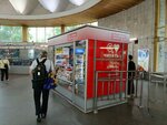 Сеть свежей прессы (Chernoretskiy Lane, 3), newsagents