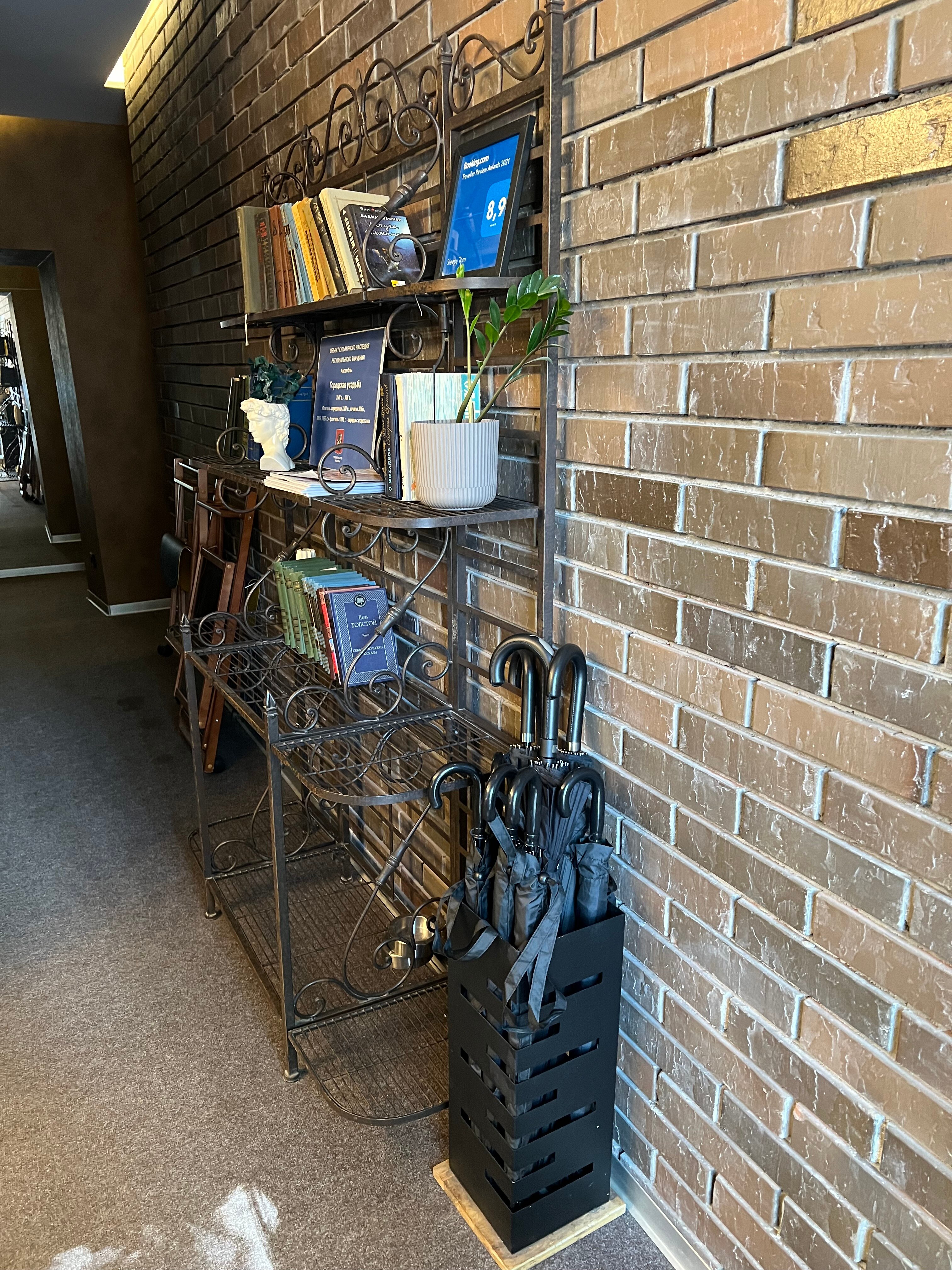 Фото Тверской Бутик