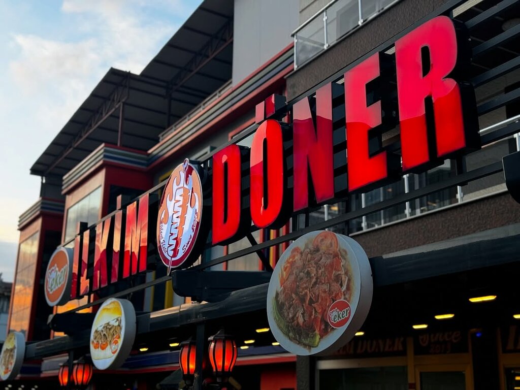 Restaurant Ilkim Doner Salon, Manisa, photo