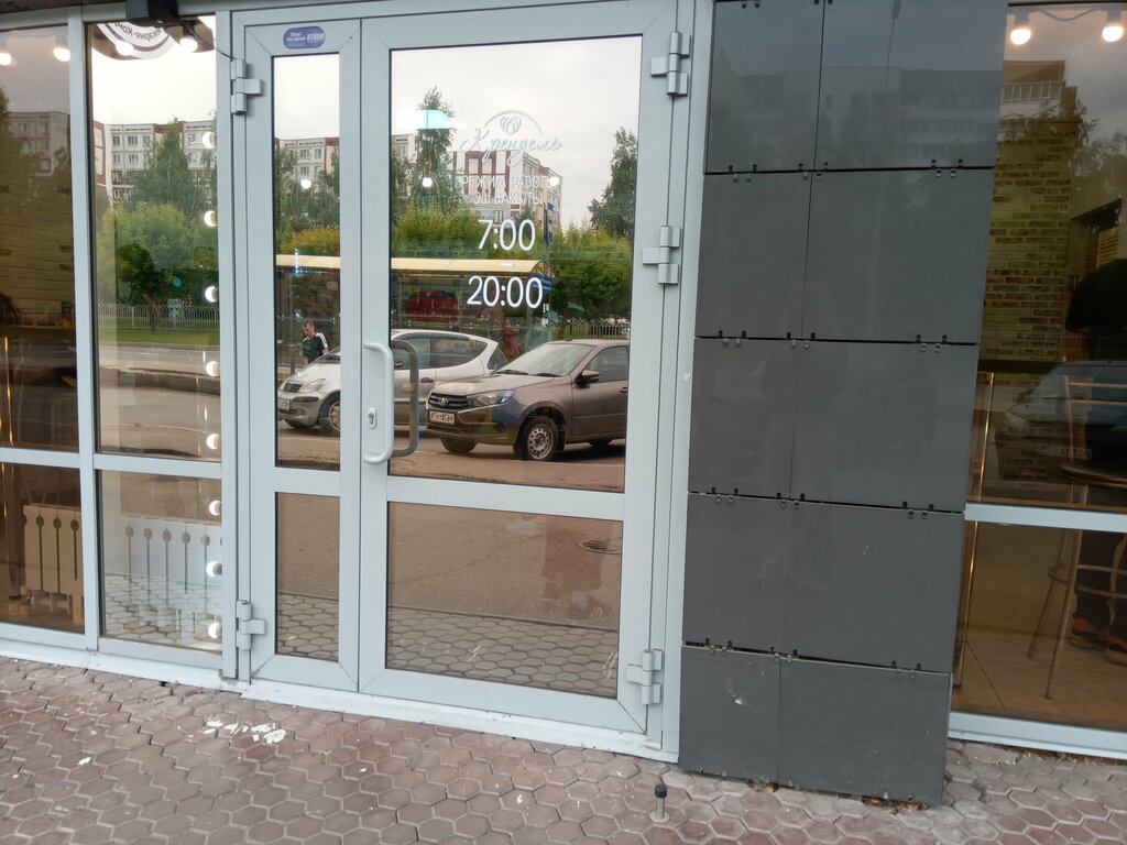 Bakery Крендель, Naberezhnye Chelny, photo