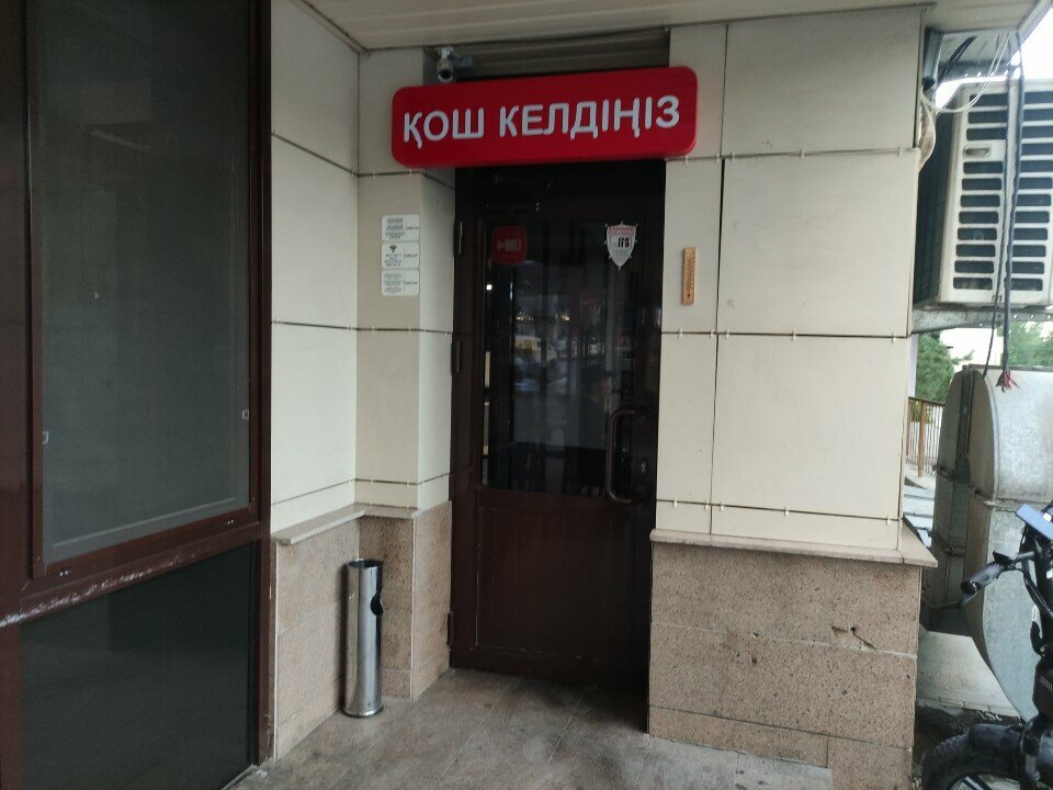 Cafe Savra, Almaty, photo