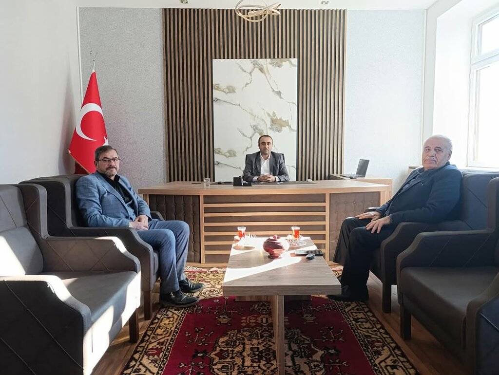 Administration Zile Kaymakamligi, Zile, photo