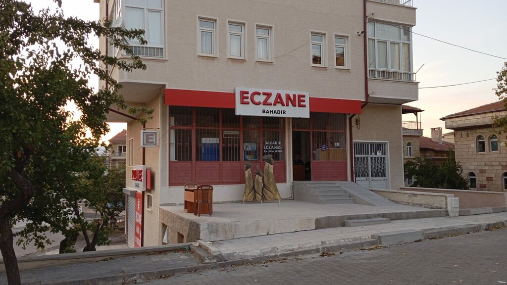 Pharmacy Bahadır Pharmacy, Nevsehir, photo