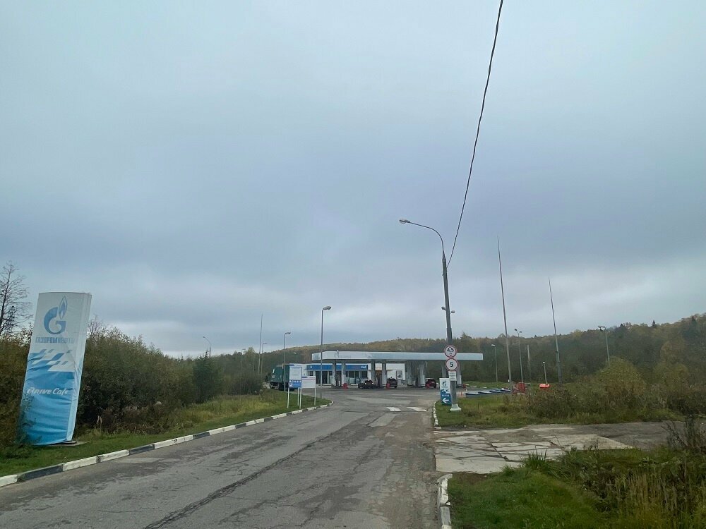 Gas station Gazpromneft, Moscow and Moscow Oblast, photo