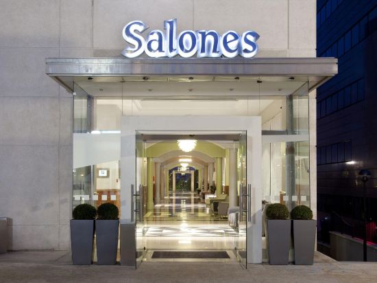 Фото Elba Madrid Alcalá