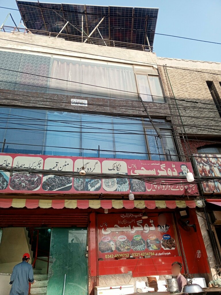 Restaurant Dogar Sajji House, Lahore, photo