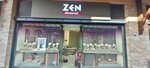 Zen Diamond (İzmir, Bornova, Kazımdirik Mah., 372. Sok., 28R), jewelry store