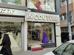 In Couture (İstanbul, Fatih, Fevzi Paşa Cad., 98A) ، صالون زفاف