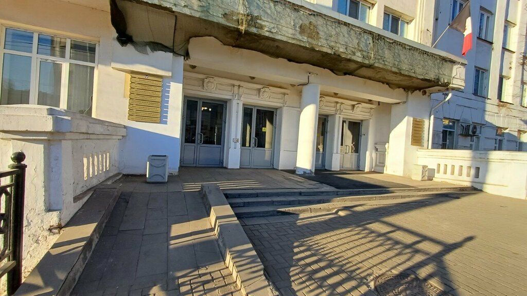 Government ministries, services Отдел экономики и финансов Министерства культуры Удмуртской Республики, Izhevsk, photo