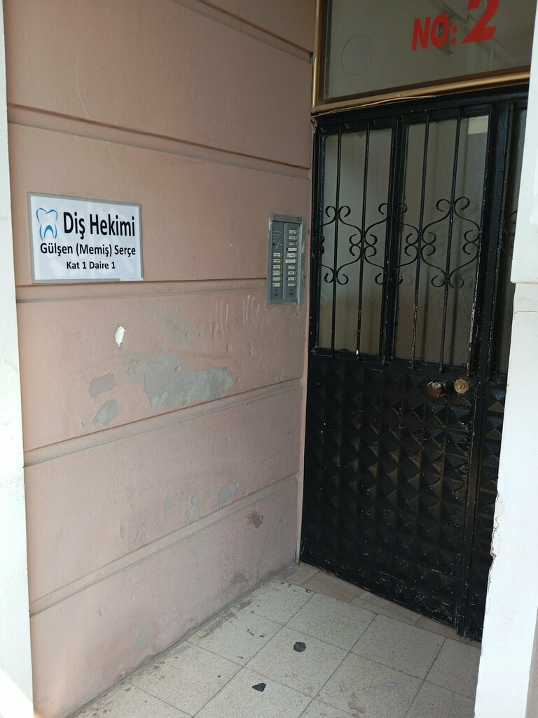 Dental clinic Gulsen Serce, Izmir, photo