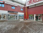 Стройматериалы (Odintsovo, Dalnyaya ulitsa, 15), hardware store