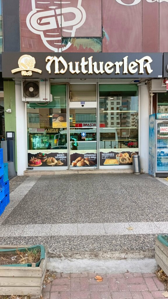 Bakery Mutluerler Unlu Mamülleri, Konya, photo