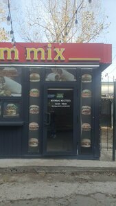 Durum Mix (Konaev, Jambyl kóshesi, 9А), fast food