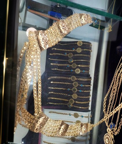 Dostlar Kuyumculuk Fotoğraf 3