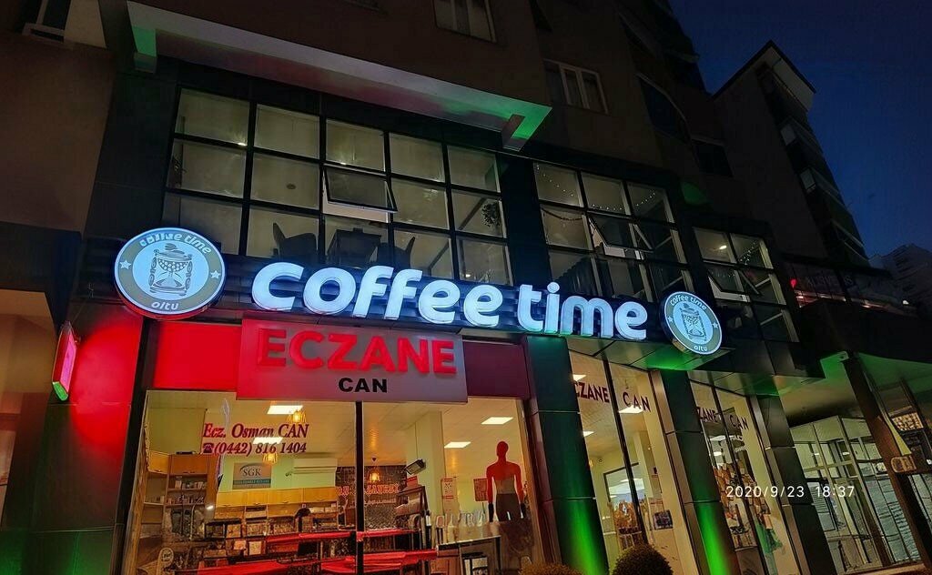 Cafe Coffee Time Oltu, Oltu, photo