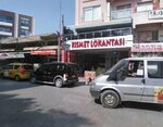 Kismet Pide (İzmir, Menderes, Kemalpaşa Mah., Atatürk Cad., 12), restaurant